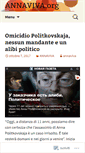 Mobile Screenshot of annaviva.org